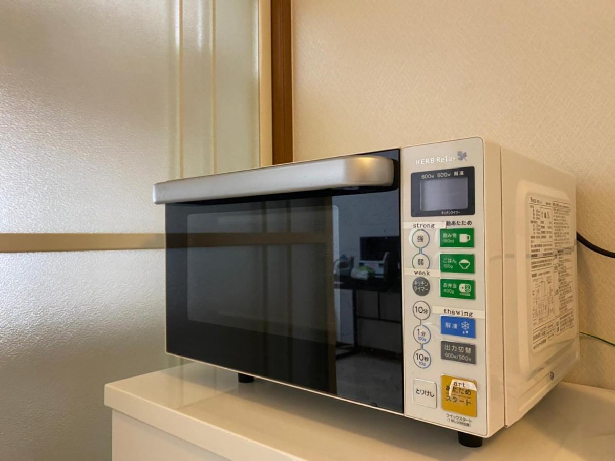 ローズパーク弐番館 Leilighet Funabashi Eksteriør bilde